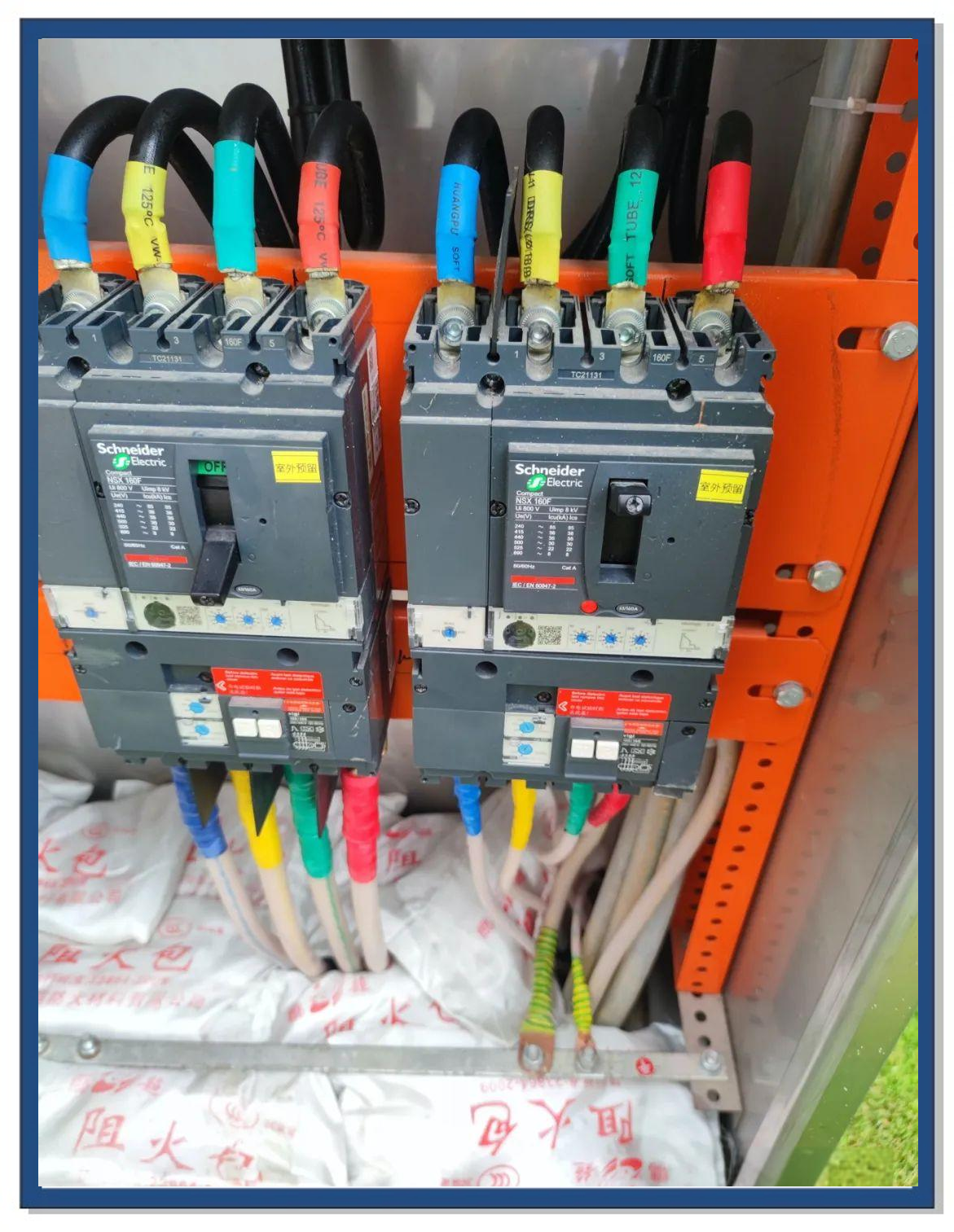 How to Safely Reclose a Tripped Circuit Breaker (0.4-220kV)