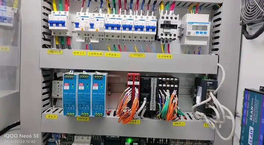 Switching Power Supply vs. Transformer: Key Differences 