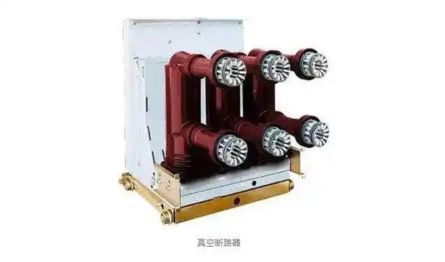 How to Avoid Vacuum Circuit Breaker Selection Errors How to Avoid Vacuum Circuit Breaker Selection Errors