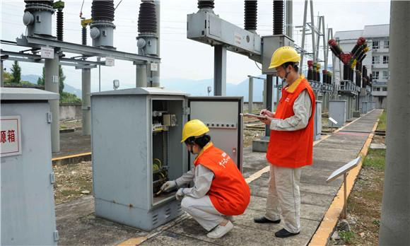 5 Reasons Your Circuit Breaker Won't Close & How to Fix Them