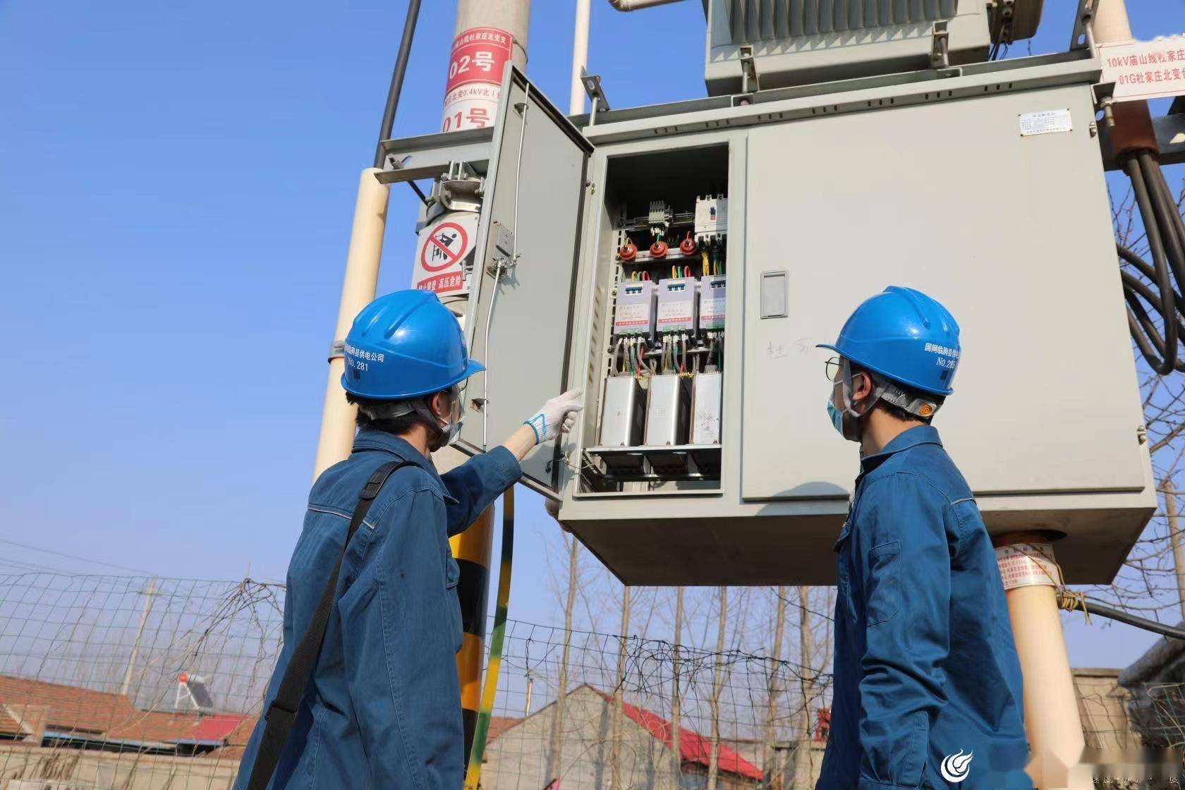 5 Reasons Your Circuit Breaker Won't Close & How to Fix Them