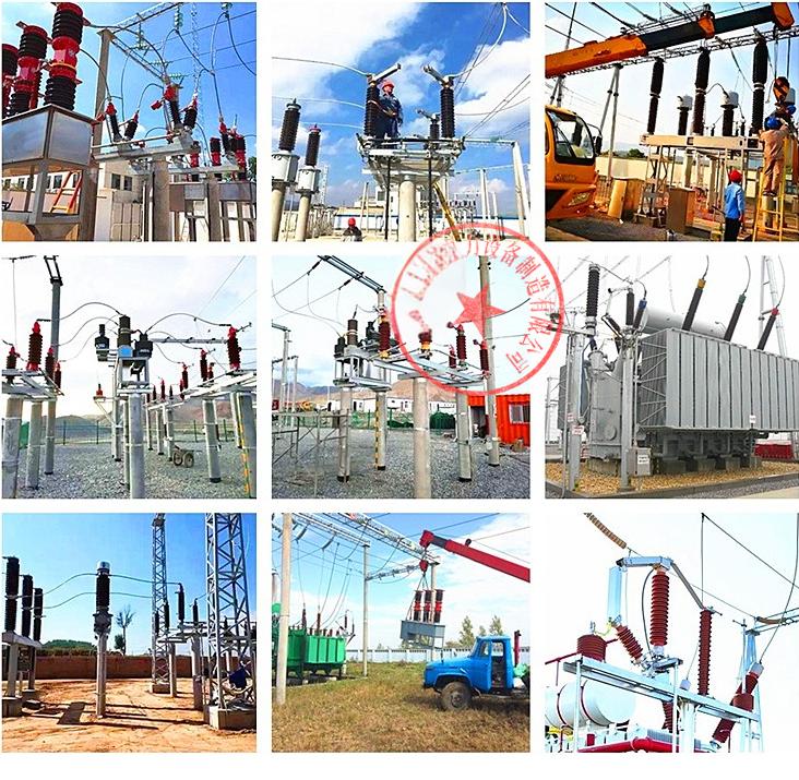 ZW7-40.5/1250A Outdoor Pole-Mounted Switch 35KV Smart HV Vacuum Breaker ZW7-40.5/1250A Outdoor Pole-Mounted Switch 35KV Smart HV Vacuum Breaker