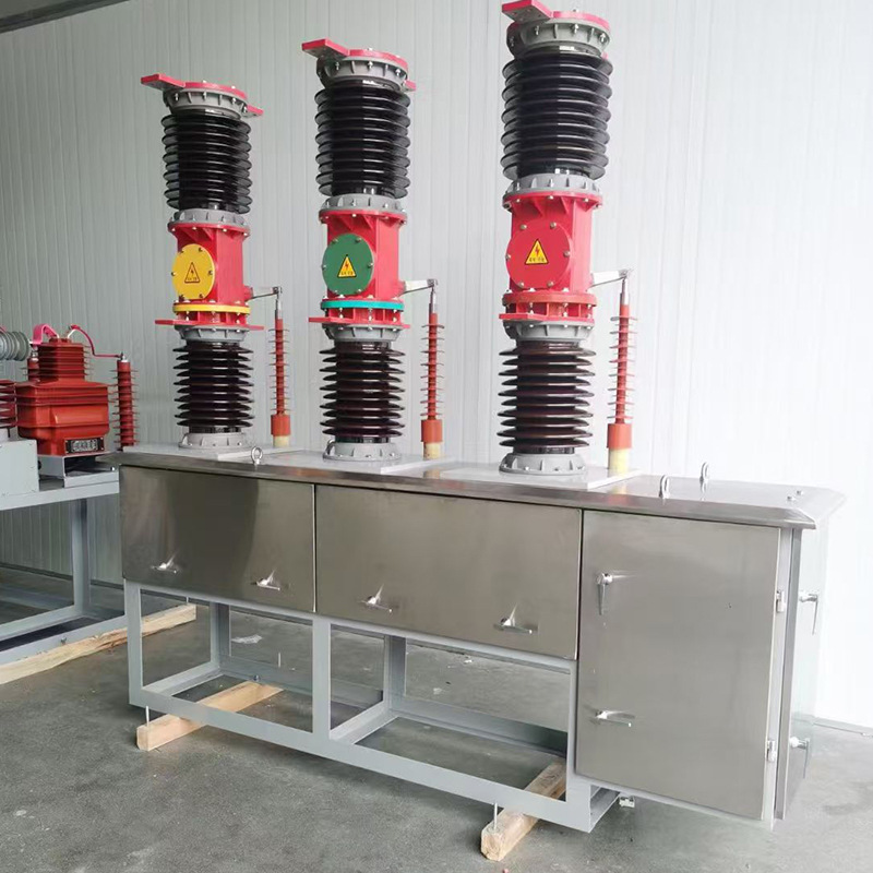 ZW7-40.5/1250A Outdoor Pole-Mounted Switch 35KV Smart HV Vacuum Breaker ZW7-40.5/1250A Outdoor Pole-Mounted Switch 35KV Smart HV Vacuum Breaker