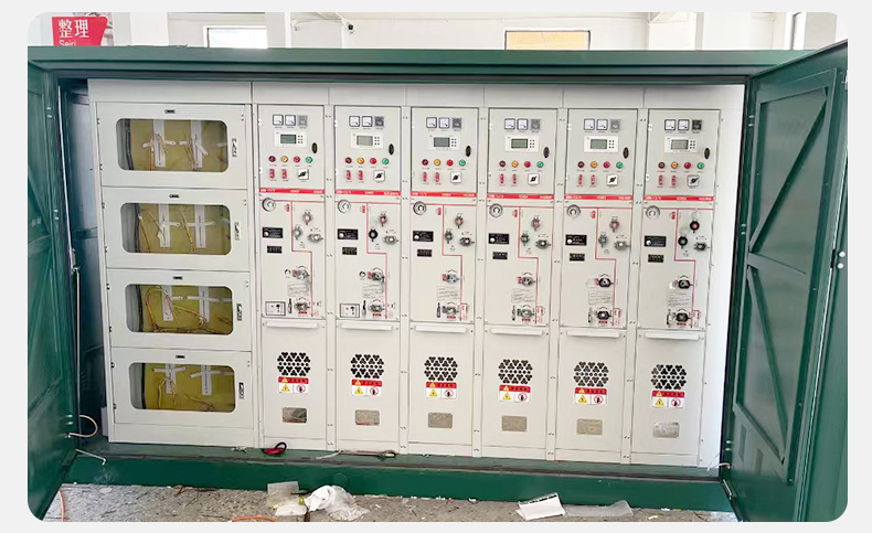 RMU vs. Switchgear: An In-Depth Guide for Your Power Needs RMU vs. Switchgear: An In-Depth Guide for Your Power Needs