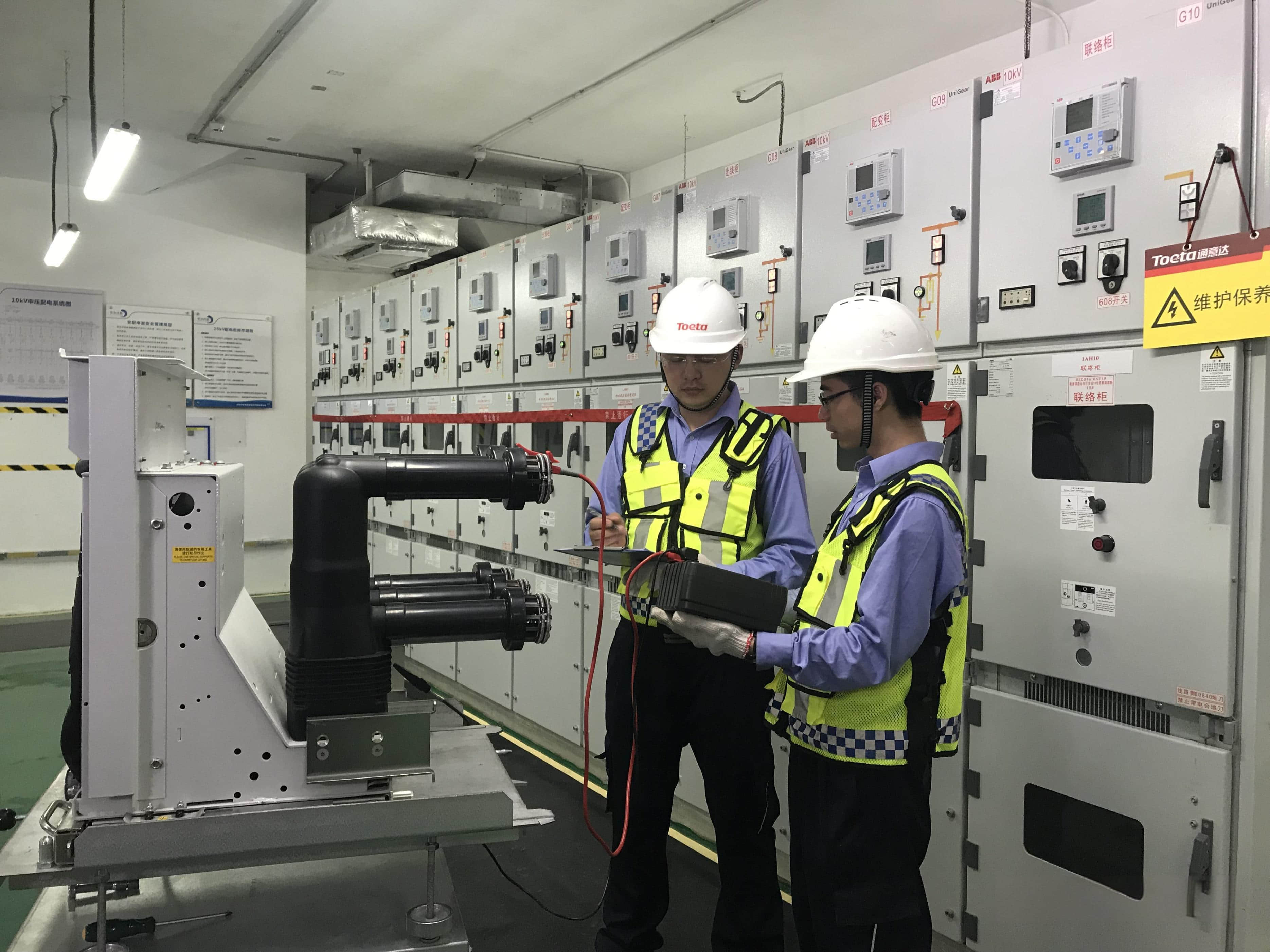 How to Operate a Vacuum Circuit Breaker (VCB): A Practical Guide