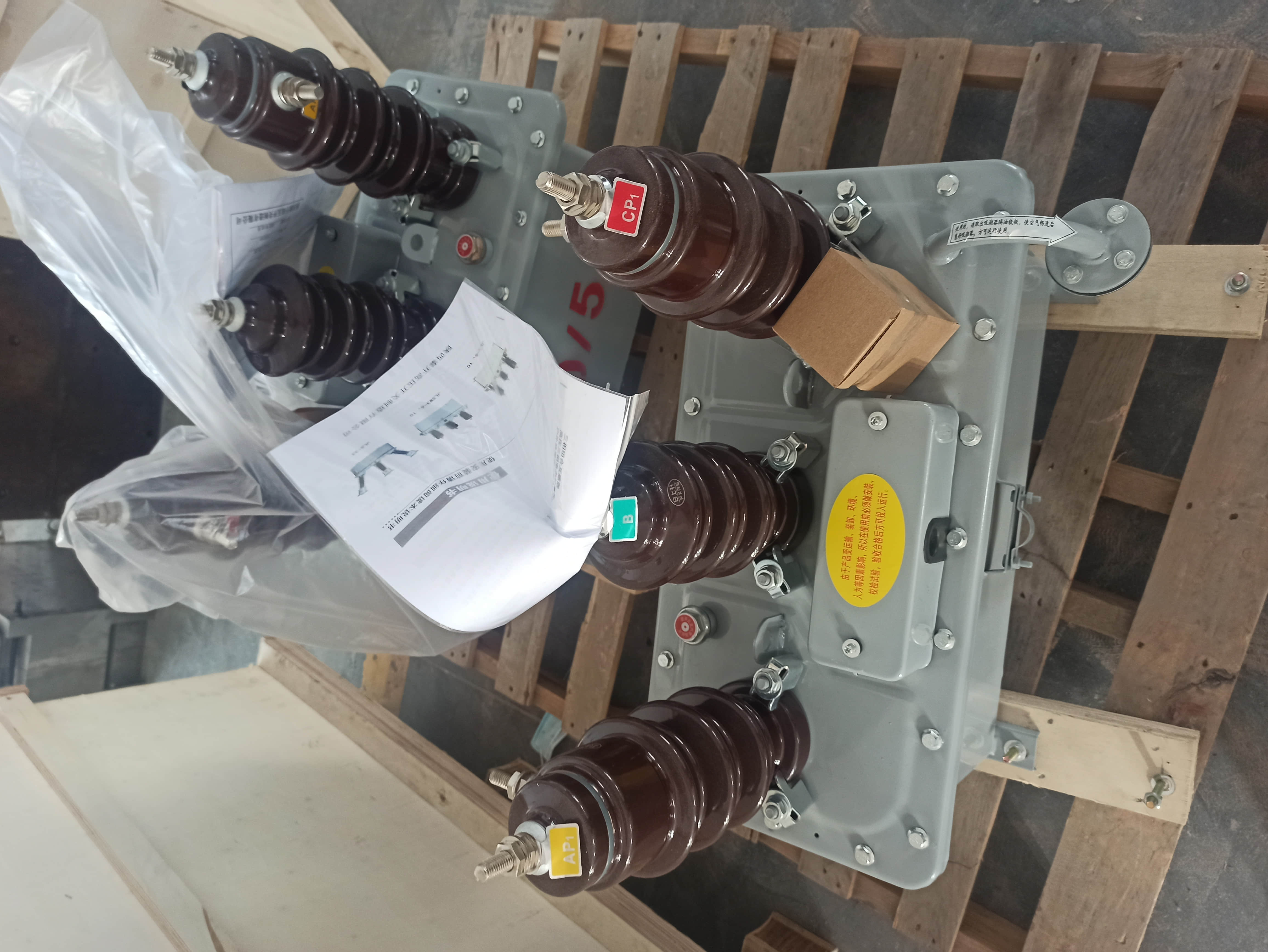 CT vs VT: Understanding the Key Differences