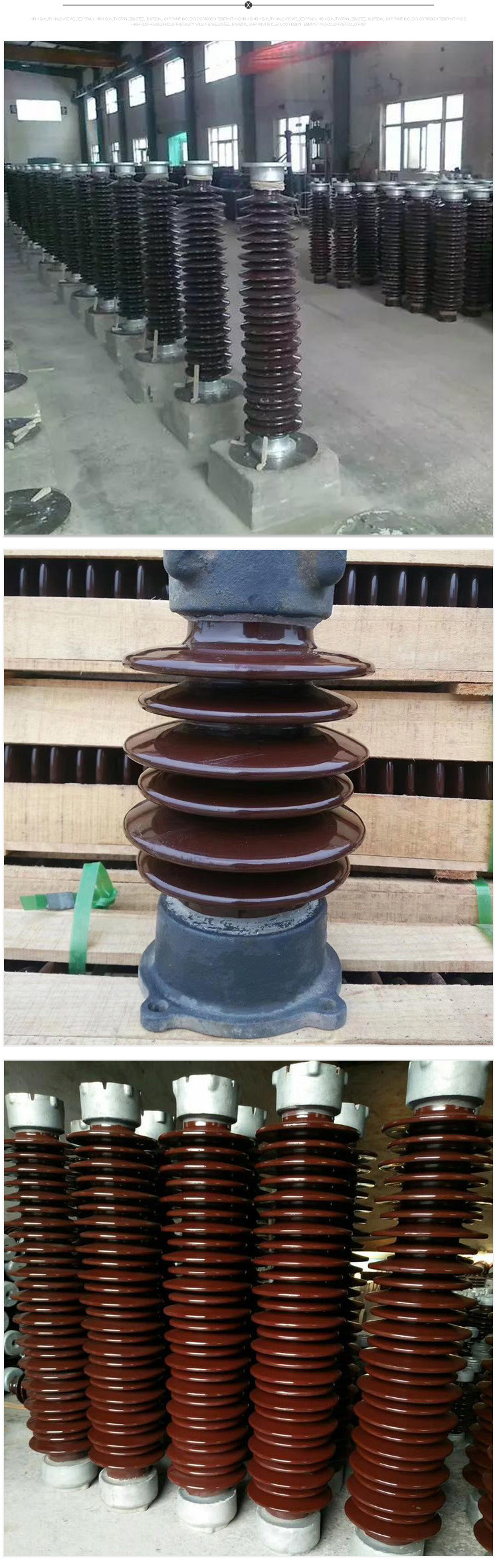 ZSW-40.5/8-4 Outdoor Anti-Pollution High-Voltage Porcelain Post Insulator