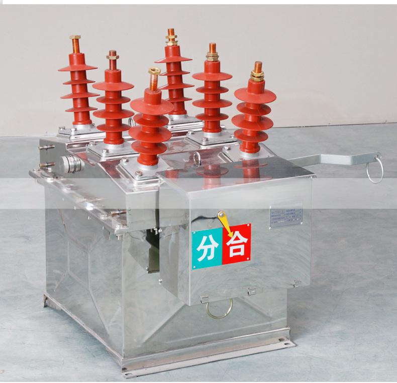 ZW8-12F(G) Outdoor High-Voltage Vacuum Circuit Breaker (Intelligent Type)