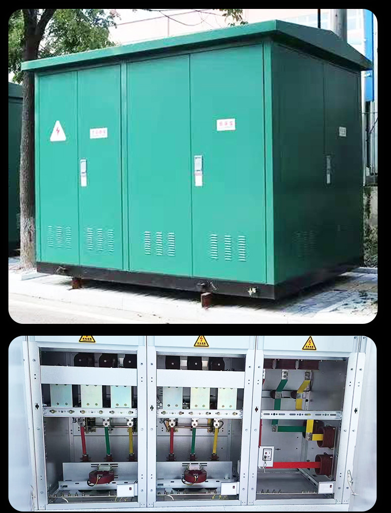 YB Preinstalled Compact Substation