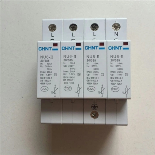 What Is a Lightning Arrester? The Ultimate Guide