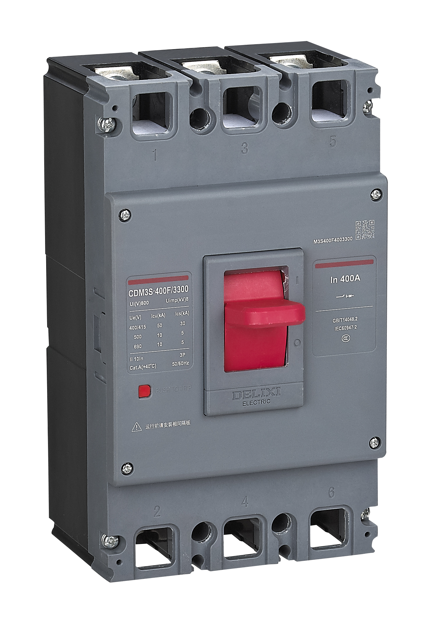 Normally Open vs. Normally Closed: Do You Really Know Your Circuit Breaker? Normally Open vs. Normally Closed: Do You Really Know Your Circuit Breaker?