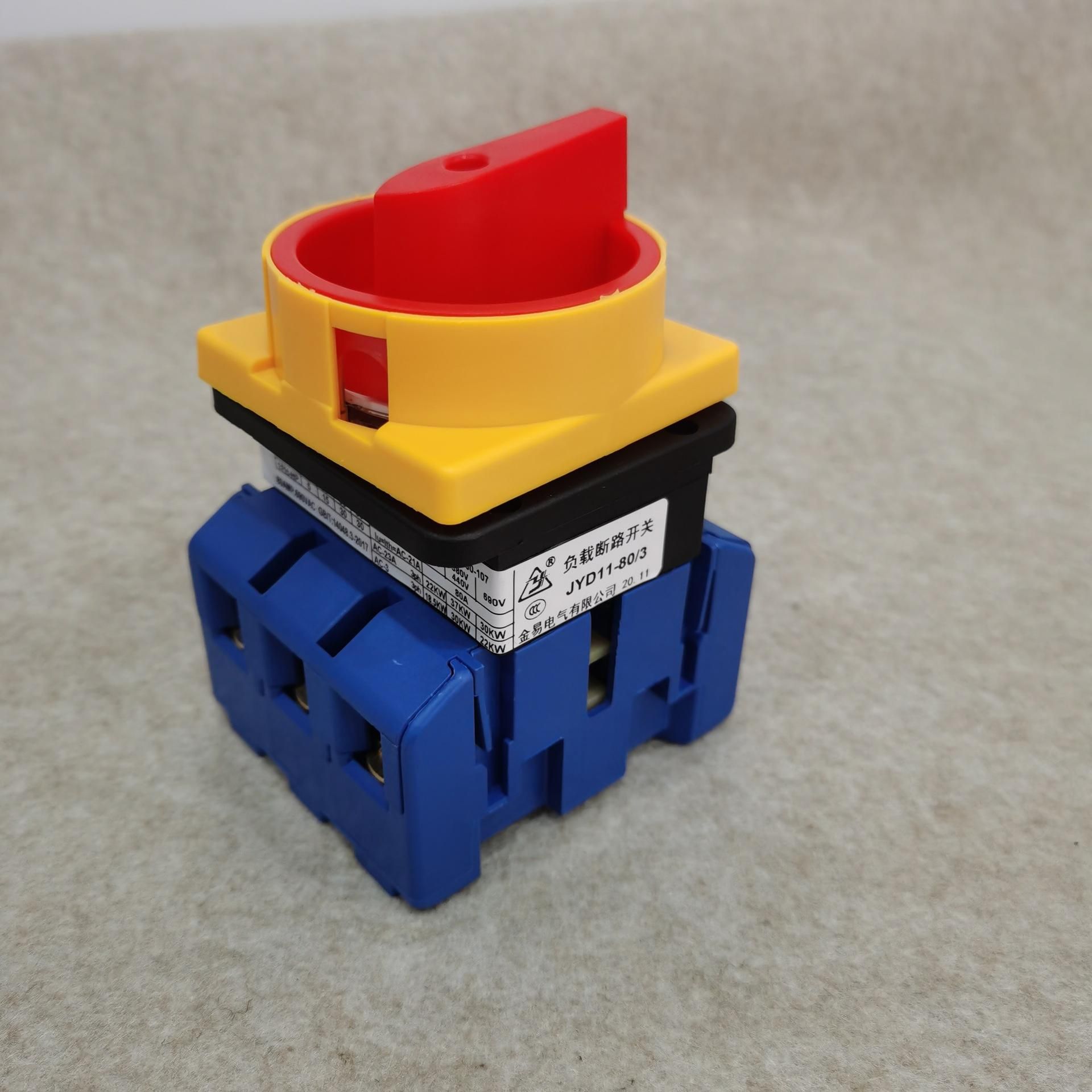 What is a manual transfer switch? What is a manual transfer switch?