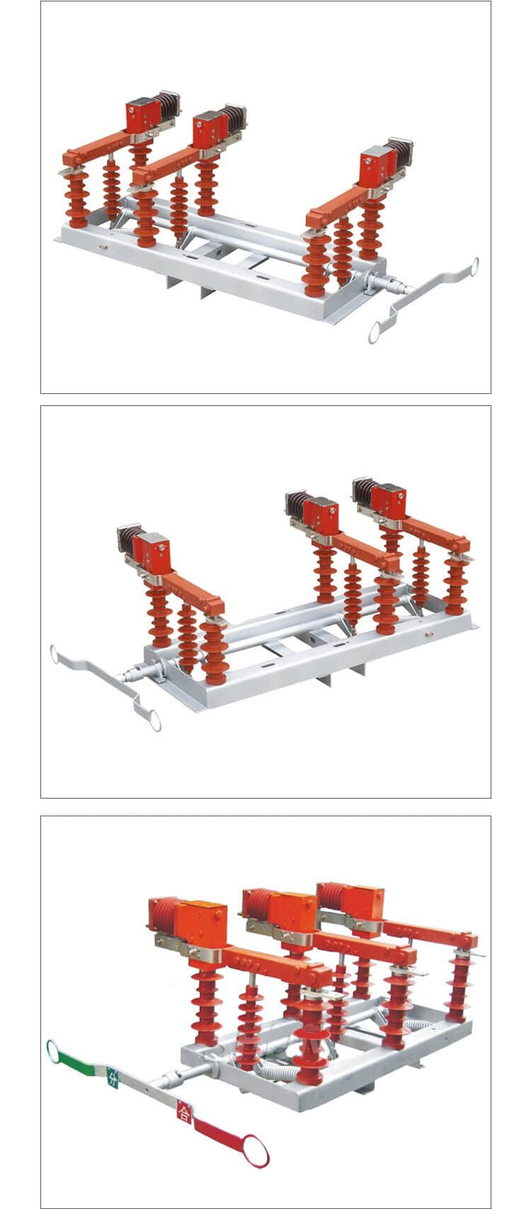 FZW32-12/T630-20 Outdoor High Voltage Isolating Vacuum Load Break Switch FZW32-12/T630-20 Outdoor High Voltage Isolating Vacuum Load Break Switch