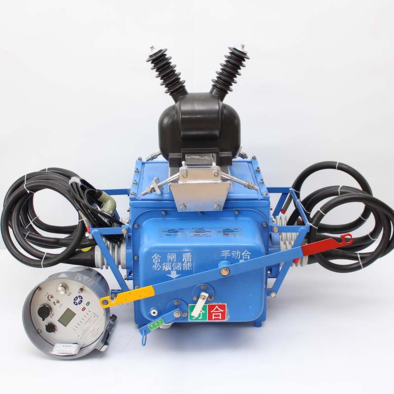 FZW28-12F outdoor Boundary Vacuum Circuit Breaker