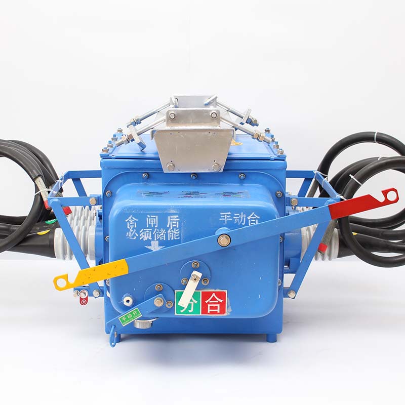 FZW28-12F outdoor Boundary Vacuum Circuit Breaker