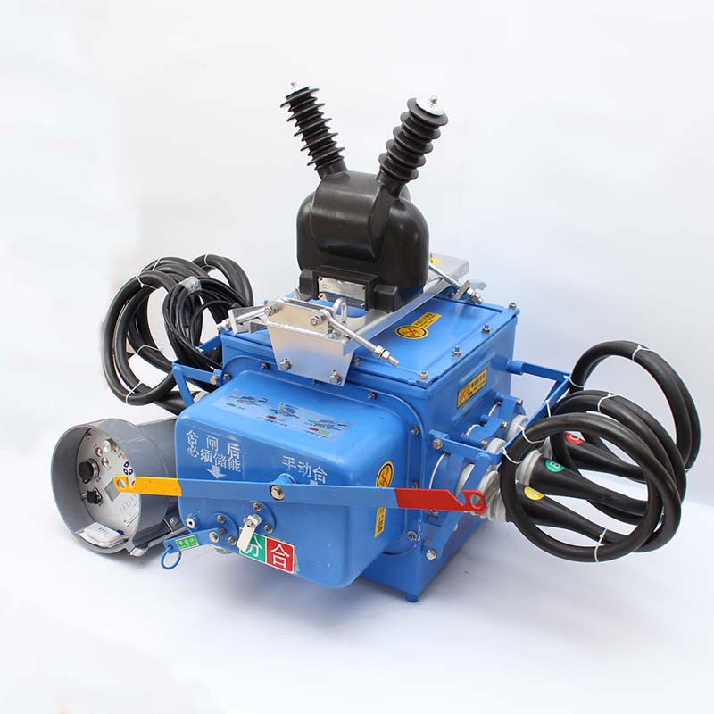 FZW28-12F outdoor Boundary Vacuum Circuit Breaker