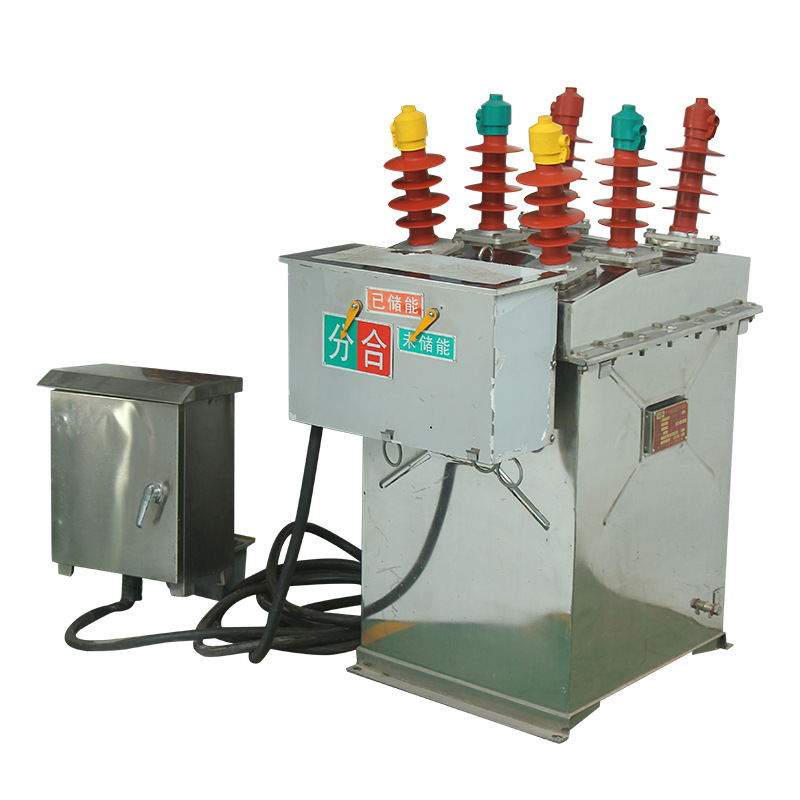 ZW8-12(G) Outdoor High-Voltage Vacuum Circuit Breaker