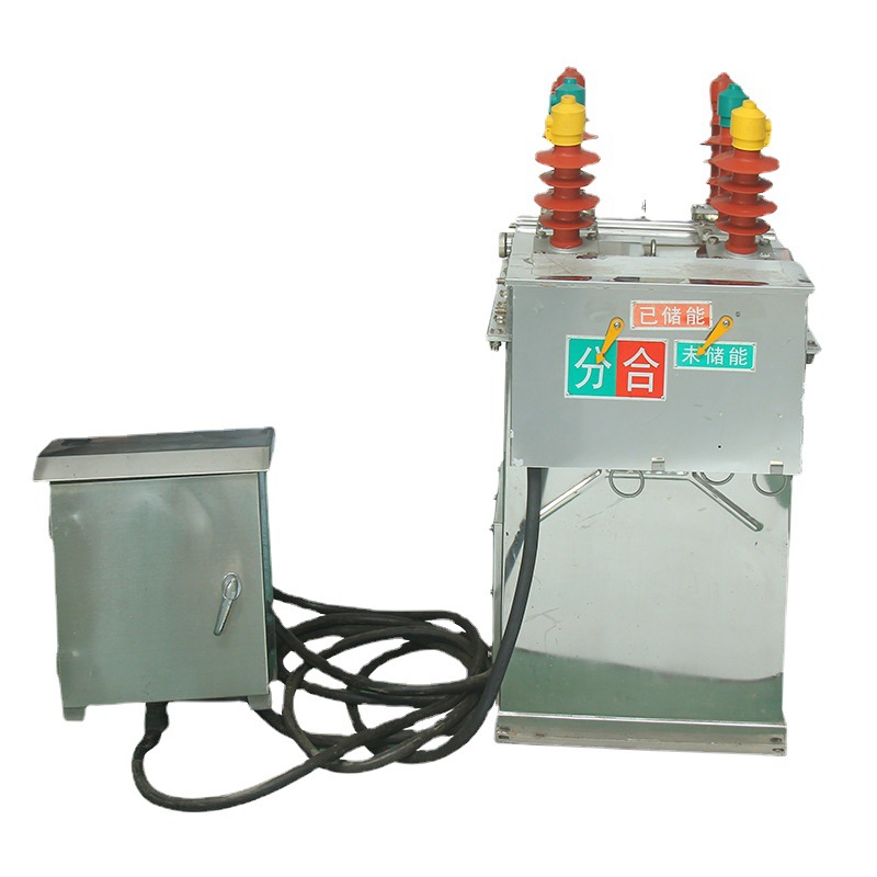 ZW8-12(G) Outdoor High-Voltage Vacuum Circuit Breaker