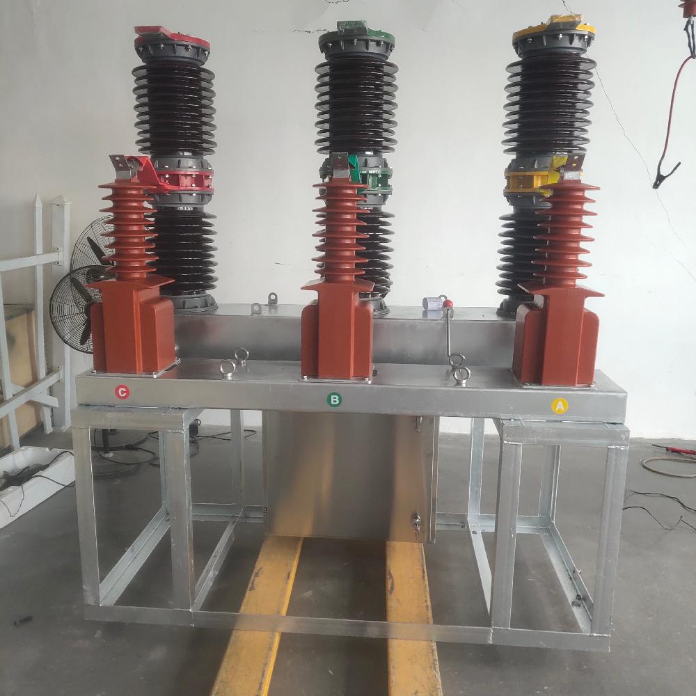 Automatic Power Reduction with Vacuum Circuit Breakers Guide Automatic Power Reduction with Vacuum Circuit Breakers Guide