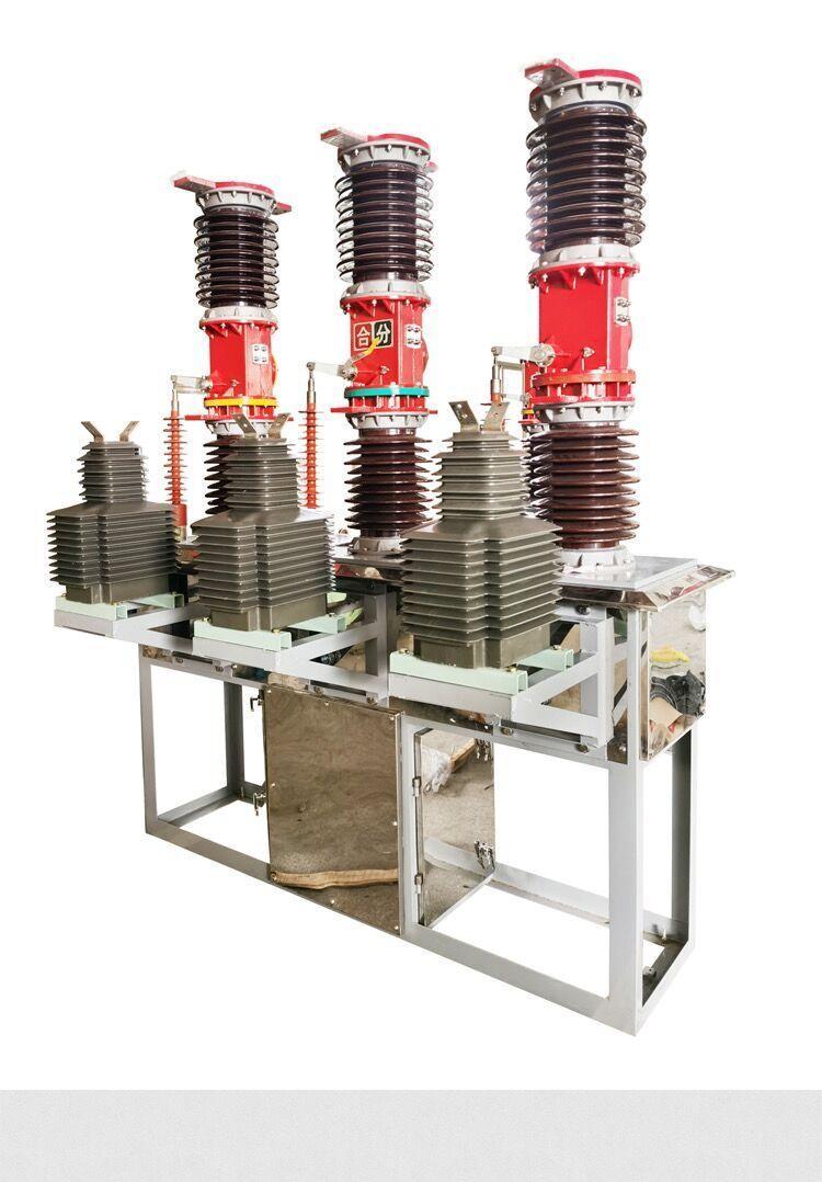 Vacuum Circuit Breaker (VCB): Definition & Core Features Guide Vacuum Circuit Breaker (VCB): Definition & Core Features Guide