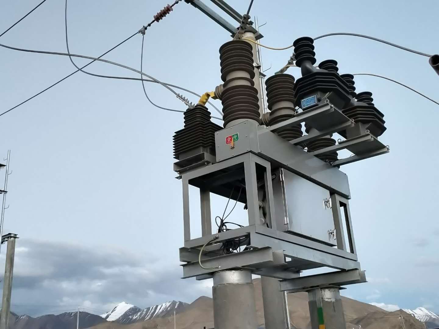 How to Vet VCB Brands for Breaking Capacity and Reliability How to Vet VCB Brands for Breaking Capacity and Reliability