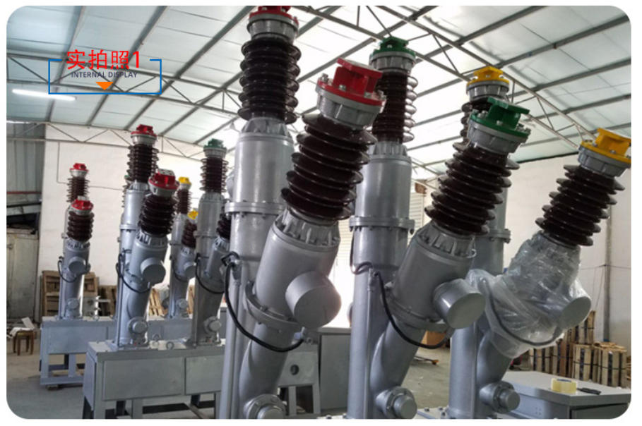 LW8-40.5 outdoor three-phase Sulfur Hexafluoride (SF6) Circuit Breaker LW8-40.5 outdoor three-phase Sulfur Hexafluoride (SF6) Circuit Breaker