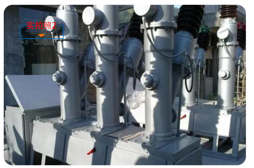 LW8-40.5 outdoor three-phase Sulfur Hexafluoride (SF6) Circuit Breaker LW8-40.5 outdoor three-phase Sulfur Hexafluoride (SF6) Circuit Breaker