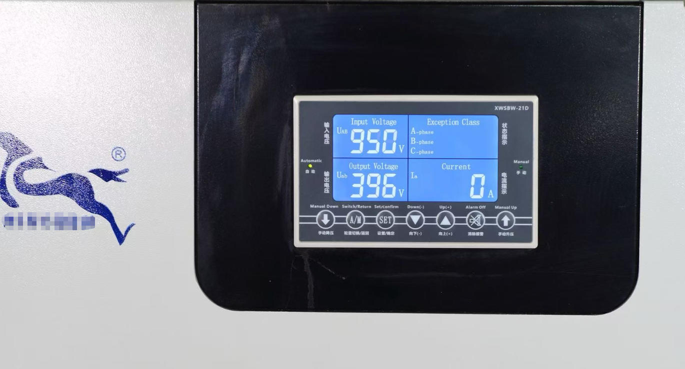 How Voltage Stabilizers Work Explained Simply