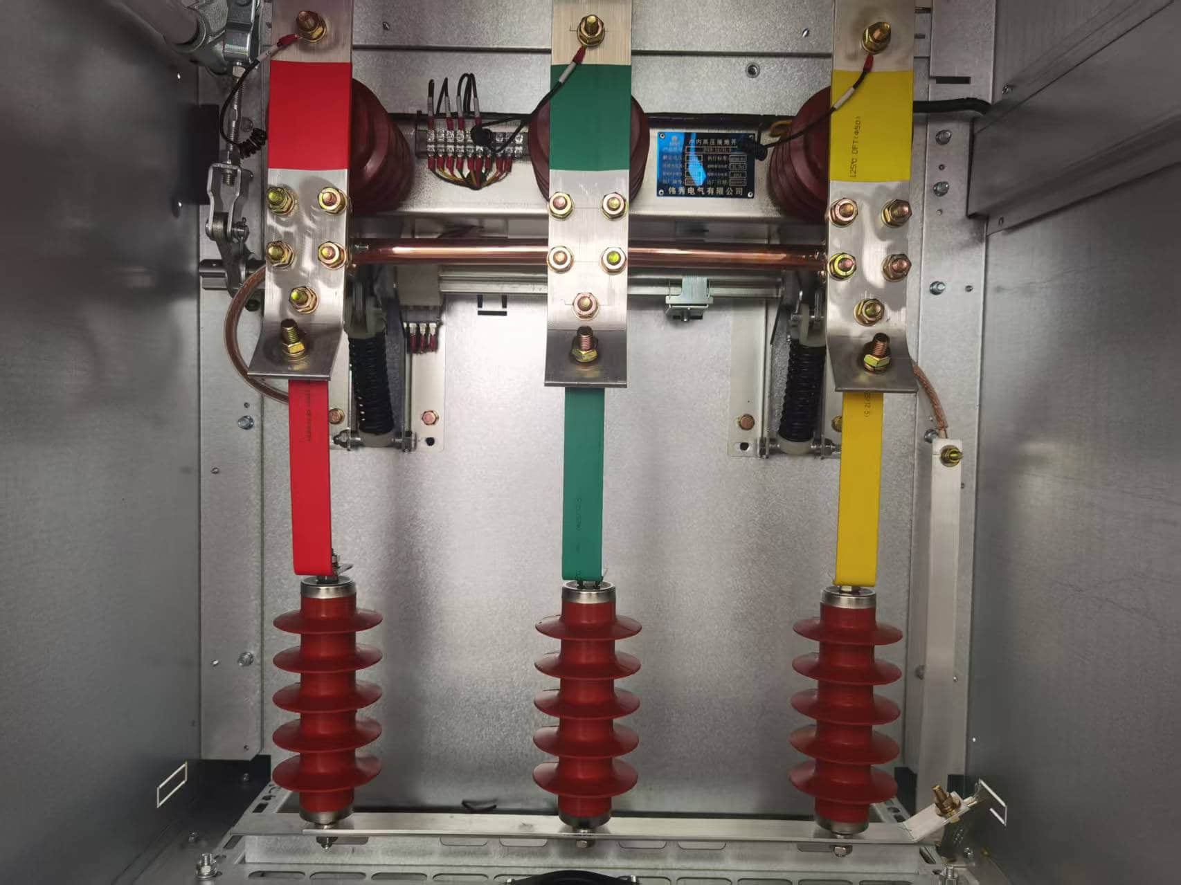 Why Copper Bars Are Commonly Used for Busbars in Medium-Voltage Switchgear
