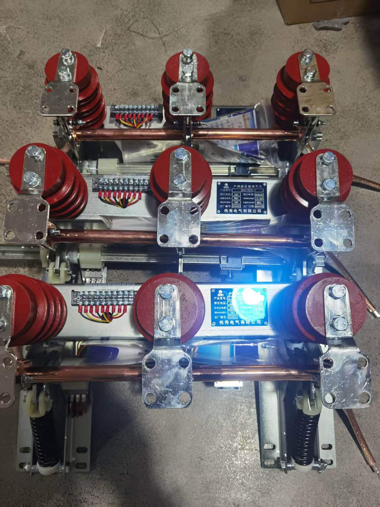 Isolation Switch vs Grounding Switch: Key Differences, Selection Rules