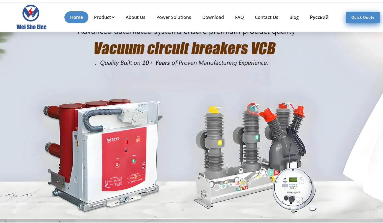 Top 11-33kV VCB Manufacturer: Choice Guide & Buyer Tips