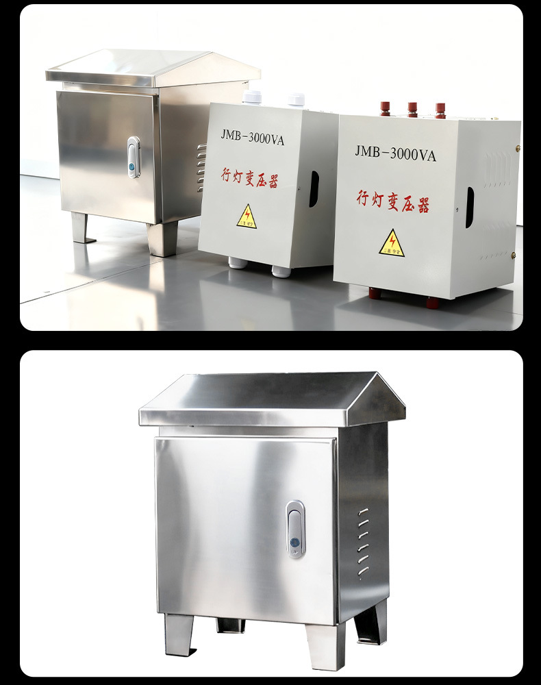 JMB NEMA 3R Stainless Steel Waterproof Outdoor Lighting Transformer