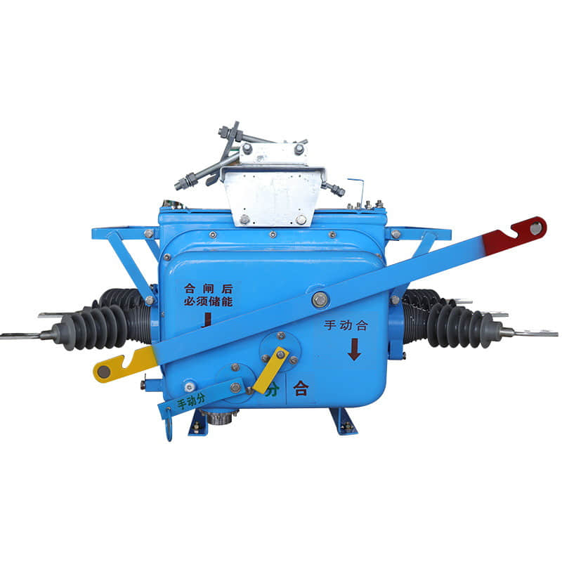 Weisho Electric Co., Ltd.