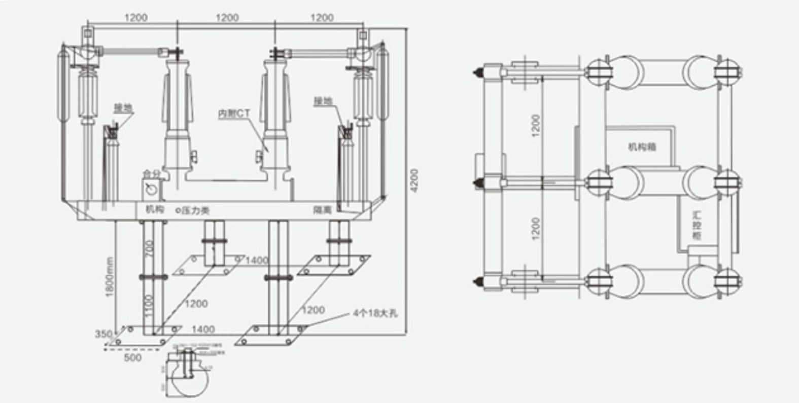 ZCW Series 72.5kV / 126.5kV Outdoor SF6 Hybrid Switchgear (Open-Type)