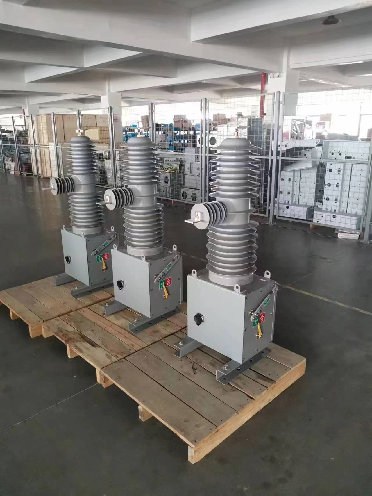 ZW32-40.5 (35kV) Single Pole Outdoor High Voltage Vacuum Circuit Breaker