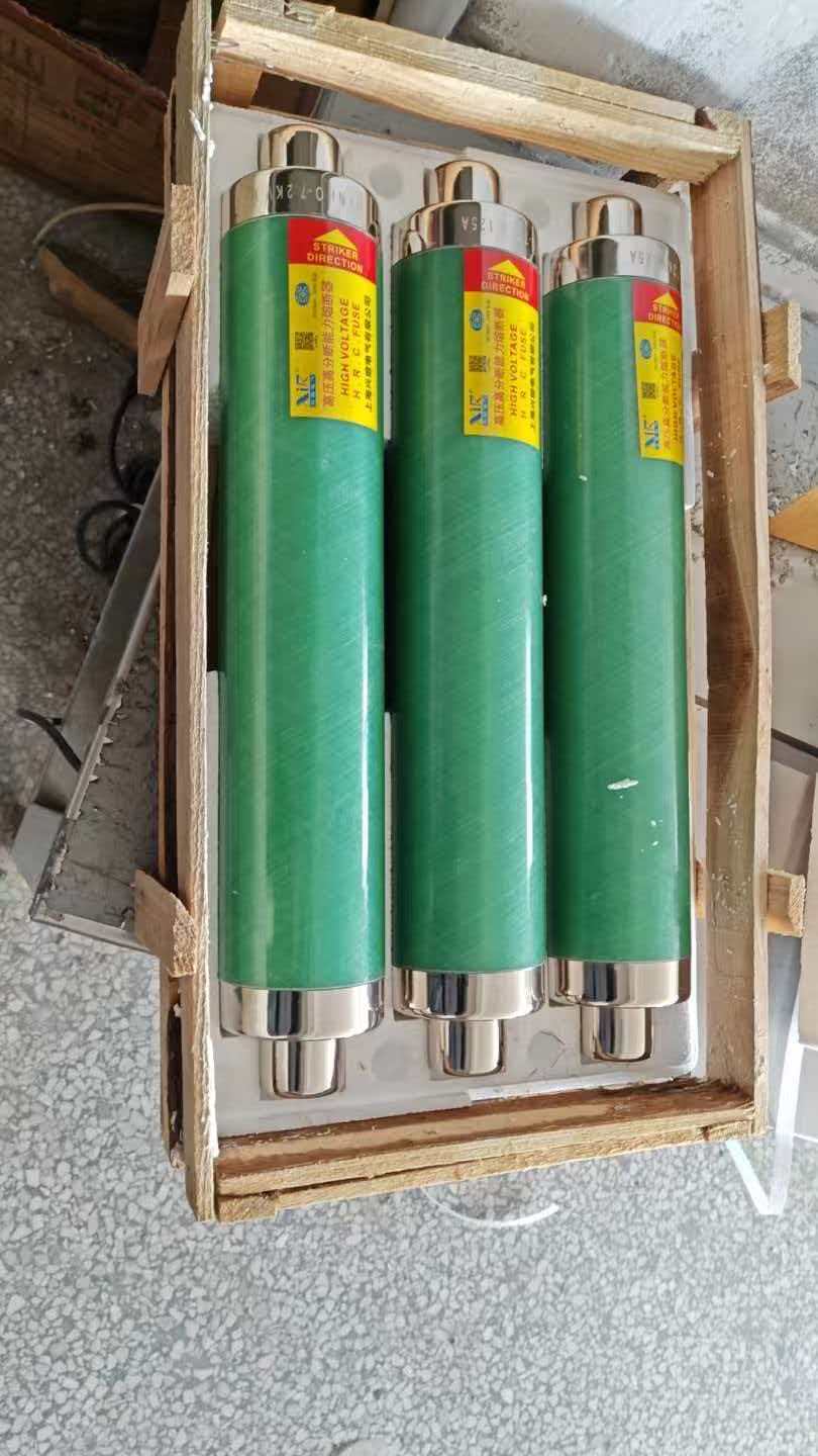 High Rupturing Capacity (HRC) Fuse: Principle, Ratings, Applications & Comparison with MCB