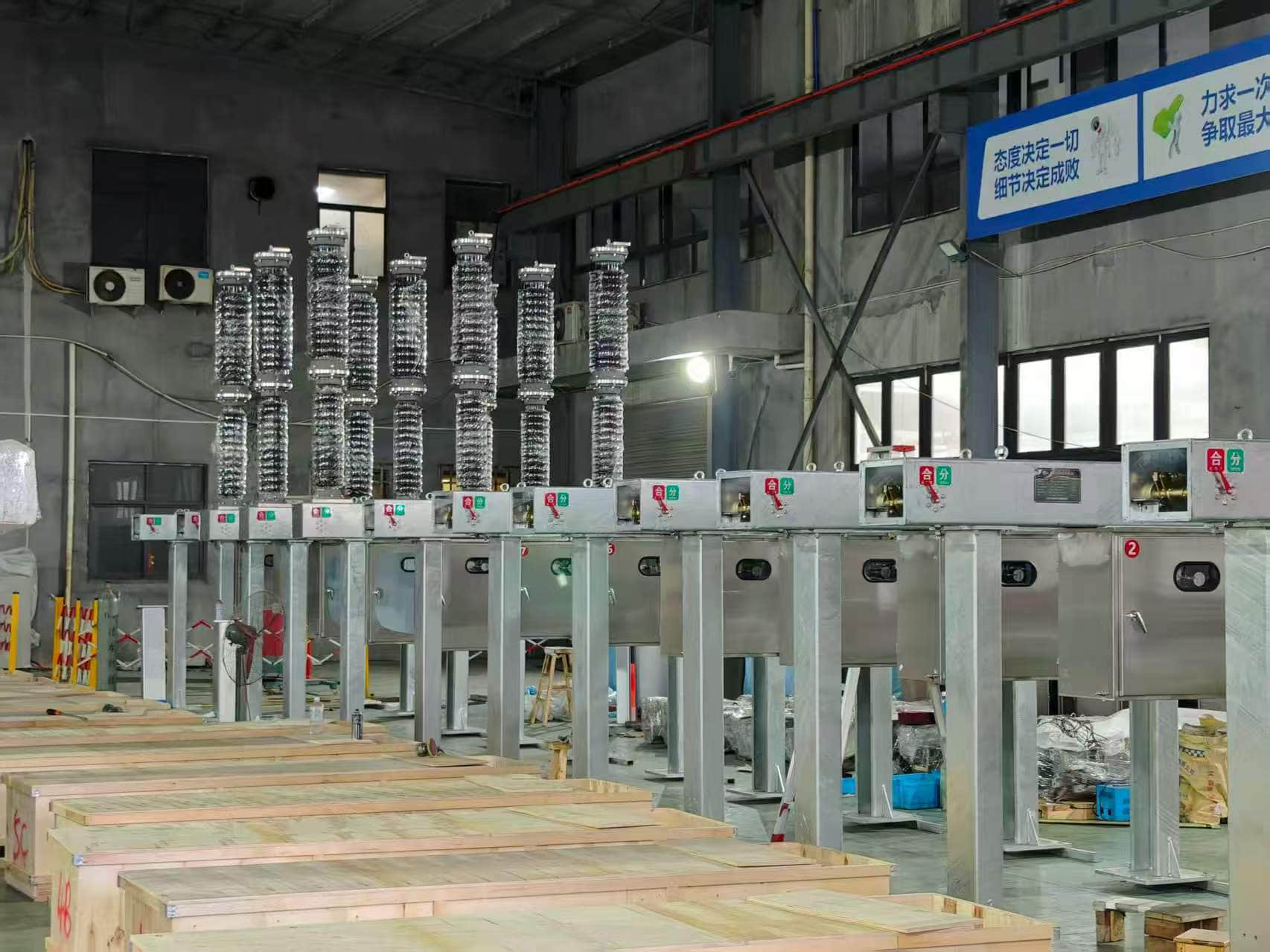 What Are the Available Voltage Classes for SF6 Circuit Breakers?