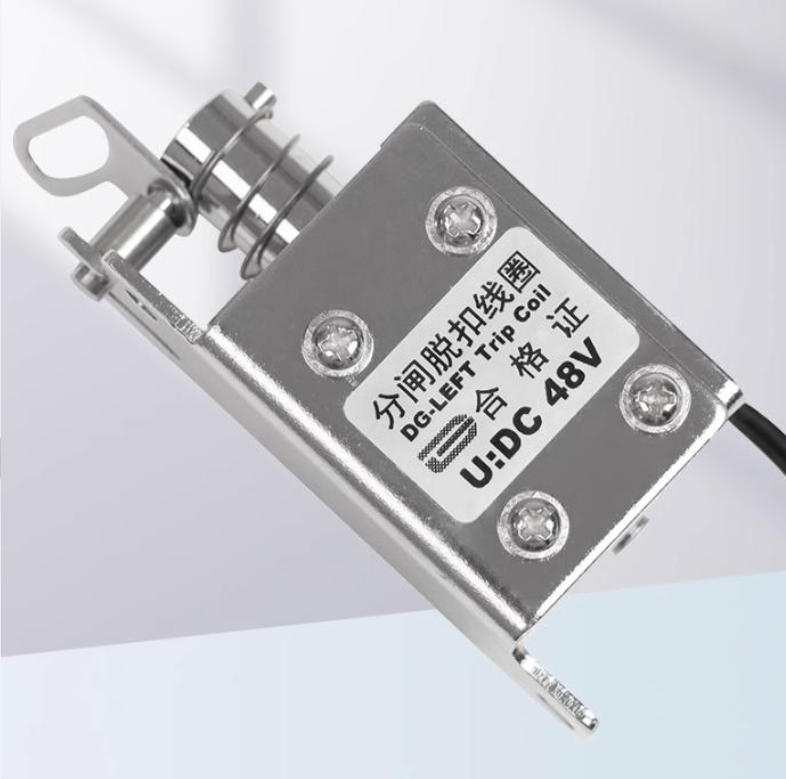 What Is Shunt-Trip &amp; How It Works With Vacuum Circuit Breaker