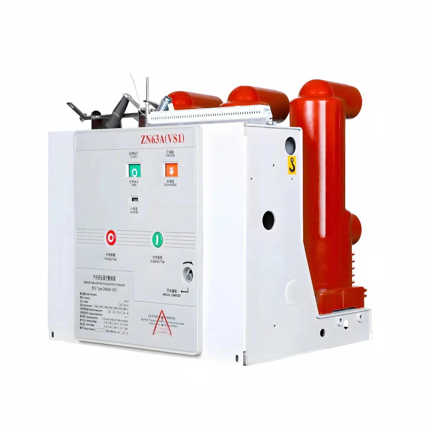 What Is Shunt-Trip &amp; How It Works With Vacuum Circuit Breaker