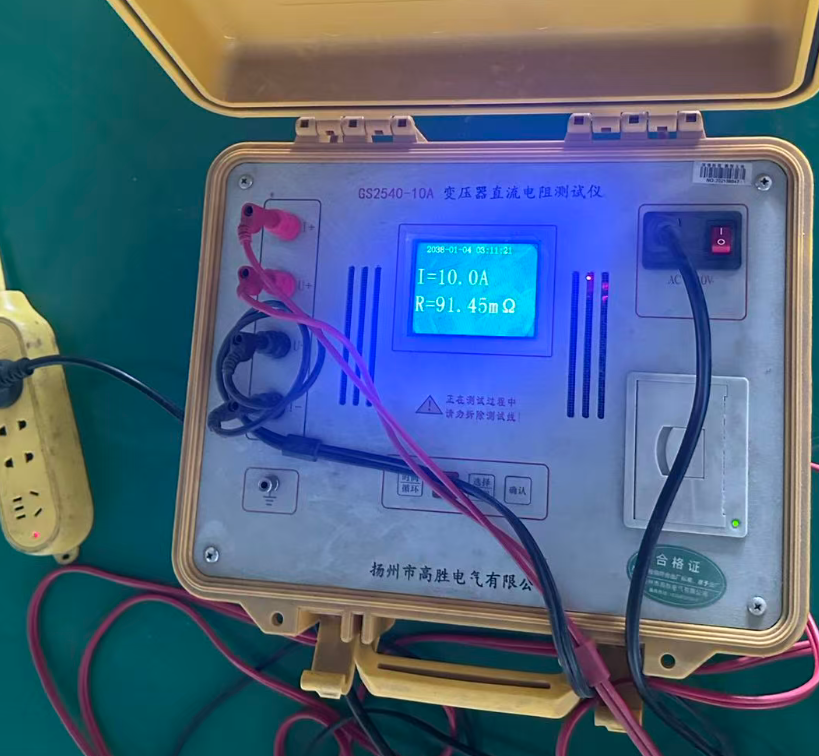 What Is the Typical Percentage Impedance of an Isolation Transformer?