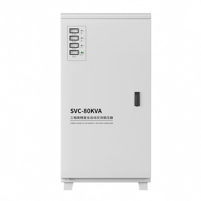 Voltage Regulator vs Isolation Transformer: Key Differences, Uses, and How to Choose