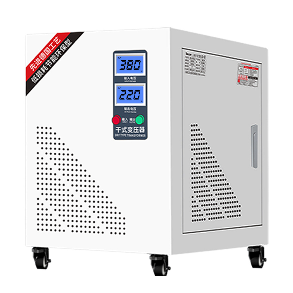 Voltage Regulator vs Isolation Transformer: Key Differences, Uses, and How to Choose