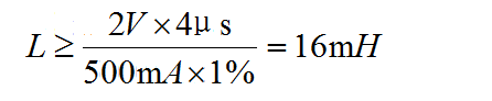 Only 2 Formulas! Learn How to Calculate Current Transformers